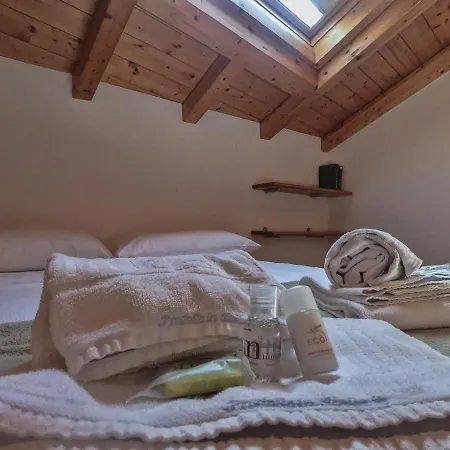 Easy Welcome Green House Regatola Διαμέρισμα Μπελάτζιο